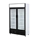 refrigerated display cases